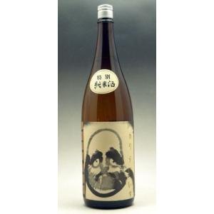 庭のうぐいす だるまラベル 特別純米酒 1800ml 福岡の日本酒 熟成した純米酒を温めて”を今に伝える一本。お燗最高