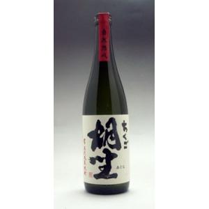 麦焼酎 ちくご胡坐 【あぐら】 25度　720ml　二年熟成。無ろ過ガッンとくる、蔵自慢の骨太麦焼酎です。後をひく旨さです｜murasake8