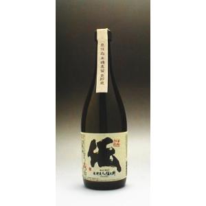 岩川醸造 焼酎 業務用特大ペットボトル おやっとさぁ 黒 25度 2700ml