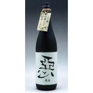 米焼酎 もっこす 25度 900ml ゆっくりと歳月をかけて磨きぬかれた古酒