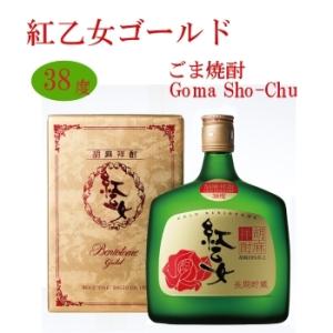 MARS The Lucky Cat solla ラッキーキャット ソラ マルスウイスキー The Lucky Cat Solla 43度 700ml 猫好きウイスキー
