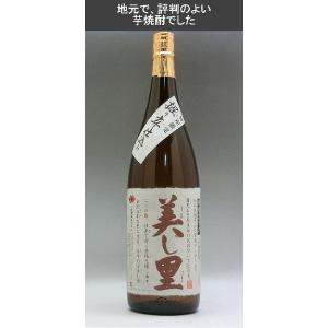鹿児島酒造 本格芋焼酎 伊七郎(いひちろう) 1.8L : 海連酒蔵