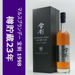 嘉之助シングルモルト Artist Edition #004 嘉之助シングルモルト Artist Edition #004