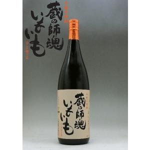 次兵衛 720ml 40% 本格焼酎 松下醸造場_m 次兵衛 長期樽貯蔵 米焼酎 40度 700ml kohaku : 焼酎商店 正価販売