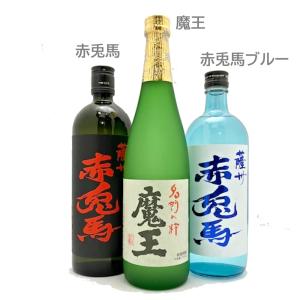魔王 焼酎 700ml‪✕‬12本入り 魔王 芋焼酎 魔王が入った芋焼酎12本セット！【魔王が定価の1,293円