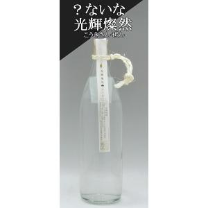 むかしむかし 芋焼酎 25度 1800ml 5年古酒原酒ベースに天然湧水