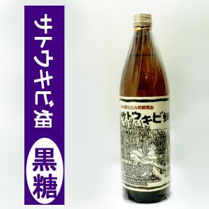 本日12時までの限定価格！いいちこ25度 25度 いいちこ パック｜ヤオコーネットスーパー