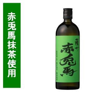 もぐもぐ 琉球泡盛 沖之光 12本SET 21571_okinohikaripremium_30_10