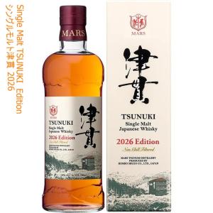 マルスウイスキー The Lucky Cat Solla 43度 700ml 猫好きウイスキー