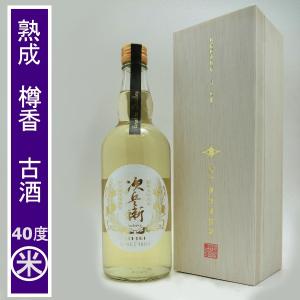至宝三鞭酒 500ml : 酒のビッグボス ビール チューハイ - 通販 - Yahoo