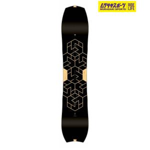 Winterstick snowboards Partywave 159cm Splitboard / ウィンター