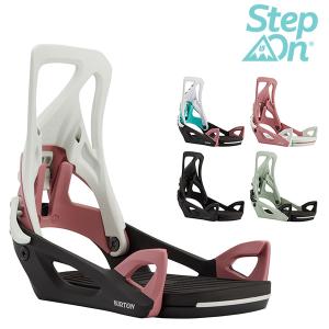 スノーボード バインディング ビンディング BURTON STEP ON WOMENS バートン ReFlex リフレックス 20-21モデル レディース HH I8