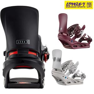 スノーボード バインディング レディース BURTON バートン Lexa X Re:Flex 23-24モデル KK B3