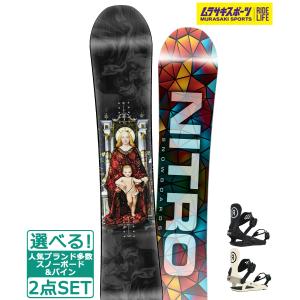 ☆スノーボード＋バインディング 2点セット NITRO ナイトロ DEMAND LTD GULLWING RIDE ライド R22040110 C-2 23-24モデル ムラサキスポーツ｜murasaki