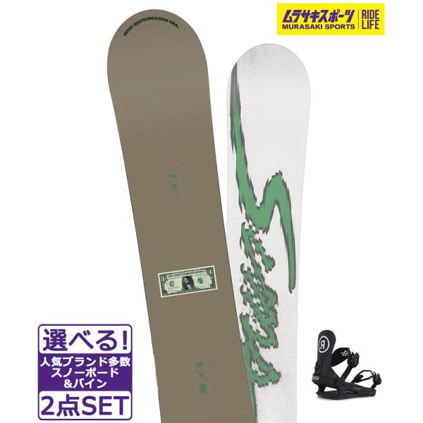 スノボセット SIMS シムス BOWL SQUAD-JP LTD COLOR RIDE CL-2 ...
