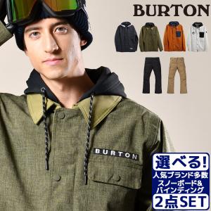 スノーボード 3点セットバートンの商品一覧 通販 Yahoo ショッピング