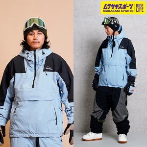 本物新品保証】 dimito ディミト スノーボードウェア セットアップ