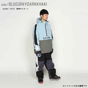 スノーボード ウェア ジャケット ユニセックス...の詳細画像1