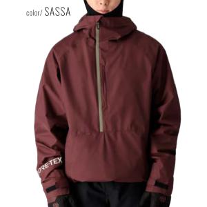 686 GORE-TEX FRAGMENT S...の詳細画像5