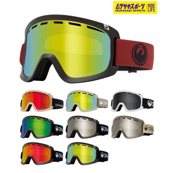 DRAGON ドラゴン スノーボード ゴーグル D1 ムラサキスポーツ 24-25モデル LL I1...