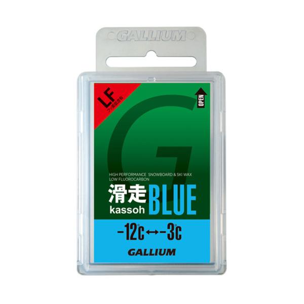 スノーボード ワックス 固形 GALLIUM ガリウム SW2124 滑走 BLUE 滑走ワックス ...