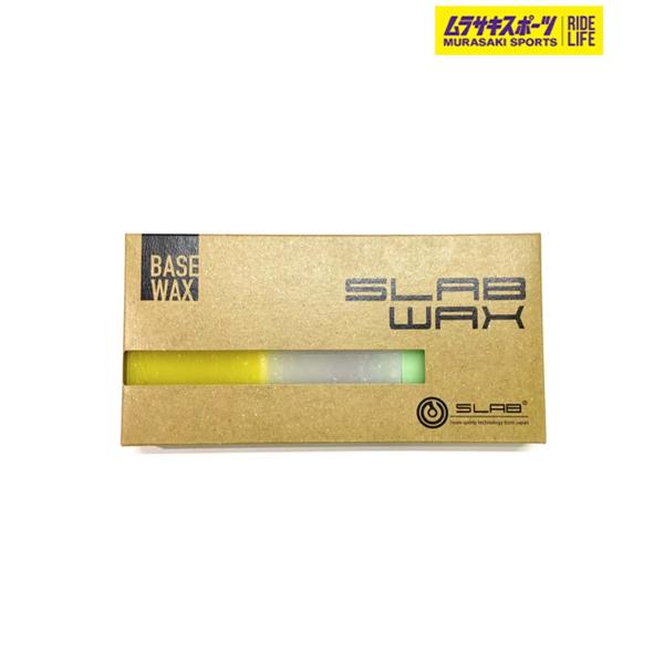 スノーボード ワックス SLAB エスラボ BASE WAX 3層 ベースワックス KK A17