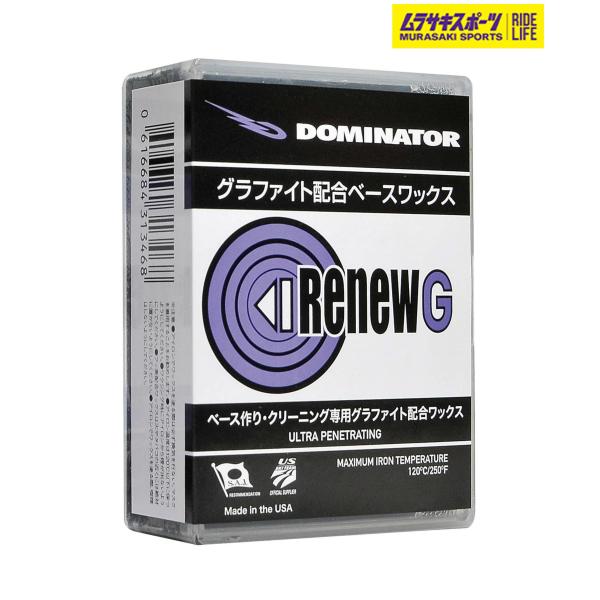 DOMINATOR ドミネーター スノーボード ワックス WAX 固形 ホットワックス ベース グラ...