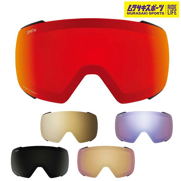 スノーボード ゴーグル レンズ スペアレンズ SMITH スミス LENS-SQUAD-XL 22-...