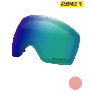 スノーボード ゴーグル レンズ スペアレンズ OAKLEY LENS FLIGHT DK L ムラサキスポーツ 23-24モデル KK A10｜murasaki