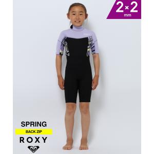 ROXY（ロキシー） ウェットスーツ ジャケット キッズ 女の子 : DIVING