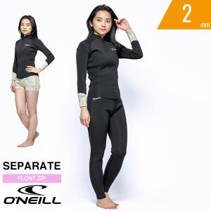 ONEILL オニール JK+PT SPL TROPICAL 2MM ジャケット+パンツ レディース ウェットスーツ セパレート KK C29｜ムラサキスポーツ