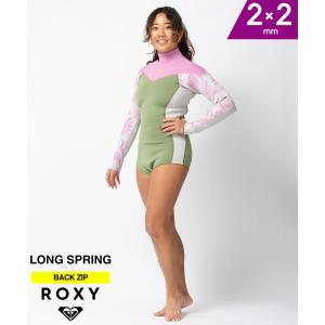 ROXY ロキシー LSP BZ RISE 2X2 RWT241705 レディース ウェットスーツ ロングスプリング ムラサキスポーツ｜murasaki