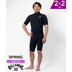 BILLABONG ビラボン NCZ WITH ITADAKI 2X2mm スプリング BE018-155 メンズ ウェットスーツ ムラサキスポーツ｜murasaki