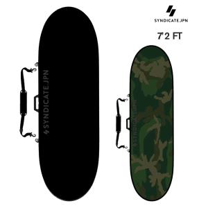 【ほぼ未使用】FCS 7.0 ハードケース　ミッドレングス 3DXFIT DAY サーフボード ハードケース FCS エフシーエス 7.0 ミッド