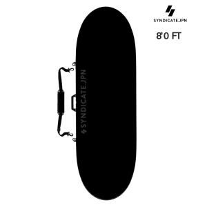 FCS エフシーエス サーフボードケース TRAVEL1 6'7 FUN BOARD ファン