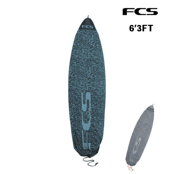 FCS エフシーエス STRETCH FUN BOARD ストレッチ ファンボード カバー 6.3f...