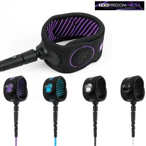 FCS エフシーエス FREEDOM HELIX フリーダム ヘリックス