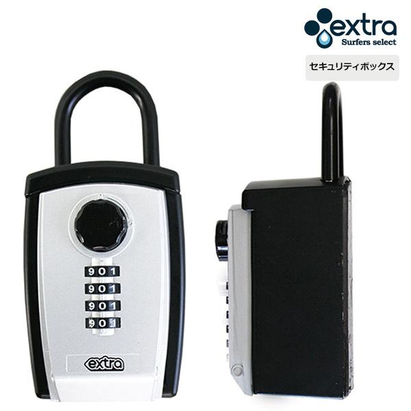 EXTRA エクストラ SECURITY BOX DELUXE DIAL セキュリティボックス デラ...