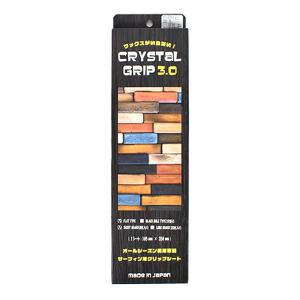 CRYSTAL GRIP クリスタル グリップ 3.0 FLAT SHORT 010171300011 サーフィン グリップシート II J15