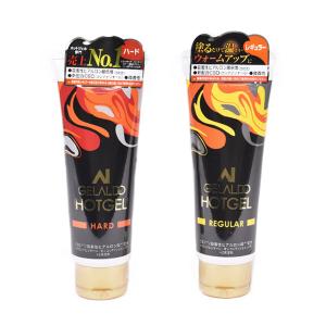 GELALDO ジェラルド HOTGEL ホットジェル サーフィン サーフアクセサリー II L30