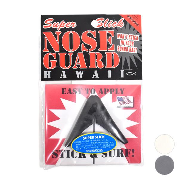 SURFCO サーフコ NOSE GUARD Classic Nose Super Slik Z-0...