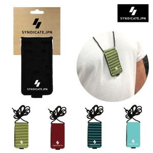 SYNDICATE シンジケート NEOPRENE KEY CASE ES-05071800 サーフィン キーケース HH B3