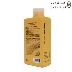 Lordish Behavior ローディッシ...の詳細画像2