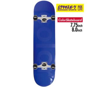 ColorSkateboard カラースケートボード 7.75 8.0インチ COLOR COMPLETE BL オンラインストア限定 JJ K6 スケボー コンプリート セット｜murasaki