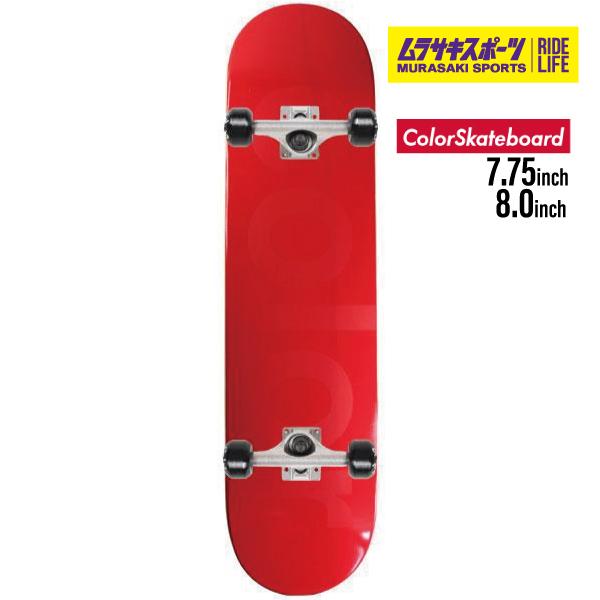 ColorSkateboard カラースケートボード 7.75 8.0インチ COLOR COMPL...