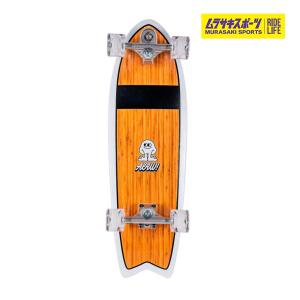 CARVER カーバー 47731737 CX4 TYLER 777 36.5inch ロング
