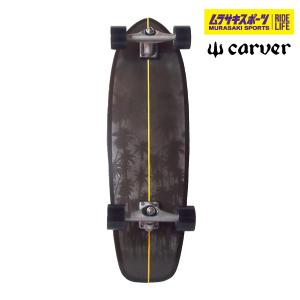 カーバー CARVER Bel Air C5-TRACK スケートボード スケボー 板 カーバー CARVER Bel Air C5-TRACK スケートボード スケボー 板