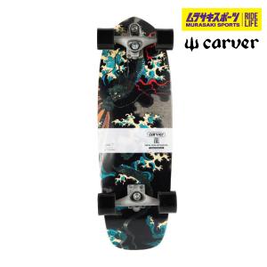 CARVER カーバー 30.75” Happy チャンネルアイランド Al Merrick CARVER カーバー 30.75” Happy チャンネルアイランド Al Merrick