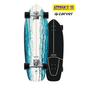 在庫限り GLOBE スケートボード グローブ The All Time 13 Skewered 35