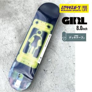 GIRL ガール MR LUMINOUS ムラサキスポーツ限定モデル KK4 K13 スケートボードデッキ スケボーデッキ｜murasaki